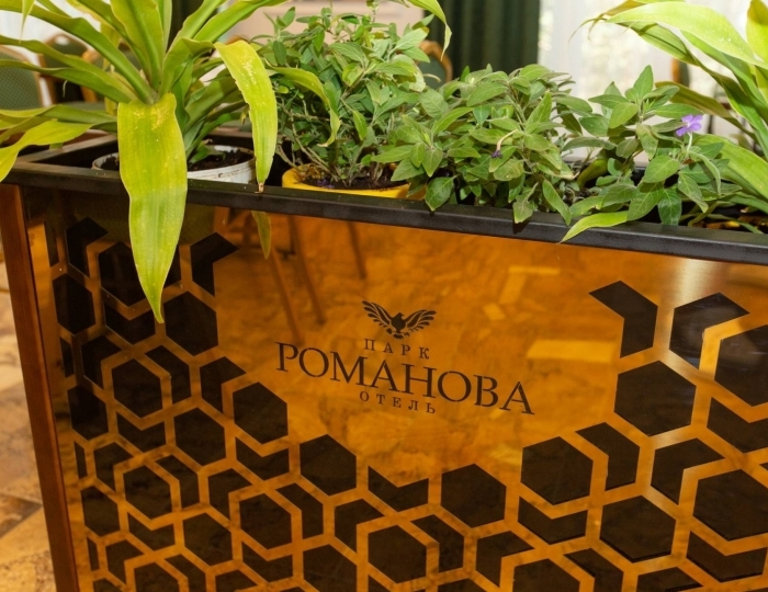 Ресторан «Романова» - Парк-отель «Романова»